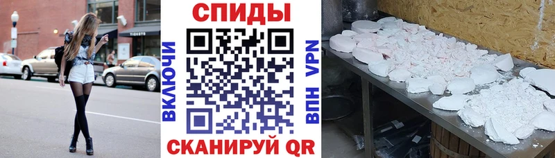 Amphetamine VHQ Воткинск