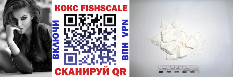 COCAIN Боливия  Воткинск 