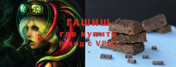 кокаин перу Алзамай