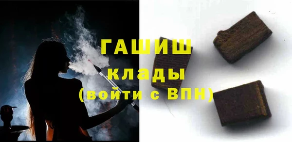 кокаин перу Алзамай