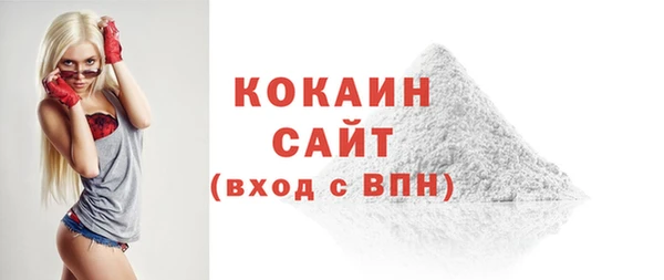 МДПВ Абдулино