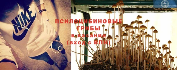 кокаин перу Алзамай