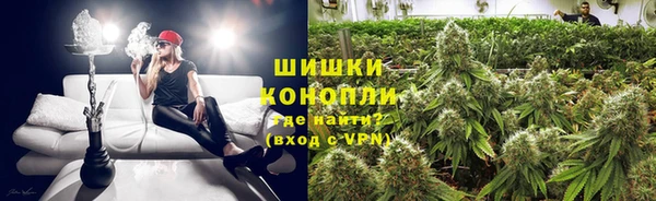 меф Абинск