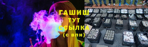 кокаин перу Алзамай