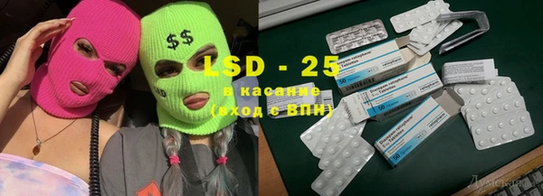 кокаин премиум Алексин