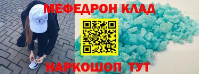 MDMA Premium VHQ Ливны