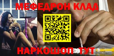 MDMA Premium VHQ Ливны