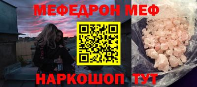 бутик Лесосибирск