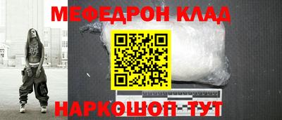MDMA Premium VHQ Ливны