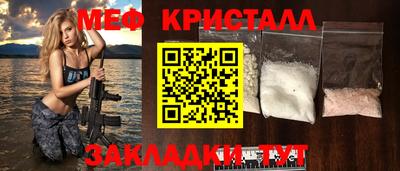 MDMA Premium VHQ Ливны