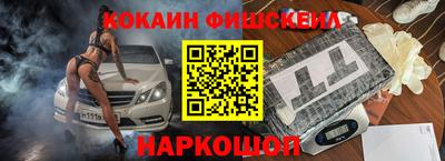 MDMA Premium VHQ Ливны