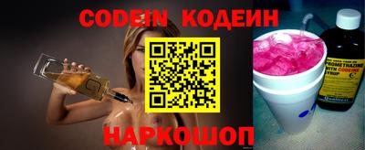 MDMA Premium VHQ Ливны