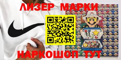 MDMA Premium VHQ Ливны