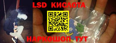 MDMA Premium VHQ Ливны
