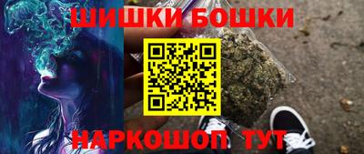 бутират Ликино-Дулёво