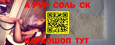 MDMA Premium VHQ Ливны