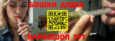 MDMA Premium VHQ Ливны