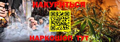 MDMA Premium VHQ Ливны