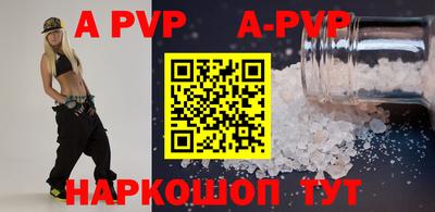 MDMA Premium VHQ Ливны