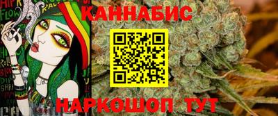 бутик Лесосибирск