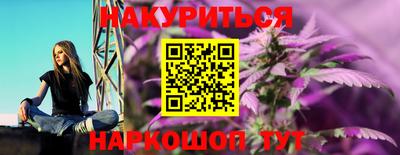 бутик Лесосибирск