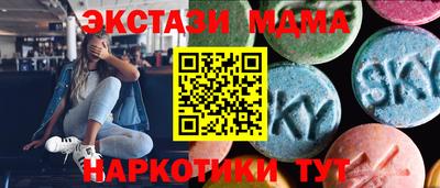 бутират Ликино-Дулёво