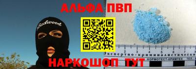 бутират Ликино-Дулёво