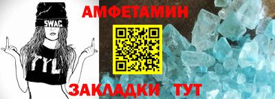 MDMA Premium VHQ Ливны