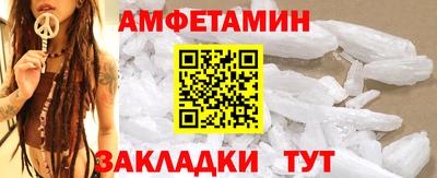 MDMA Premium VHQ Ливны