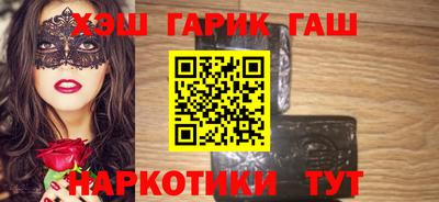 MDMA Premium VHQ Ливны