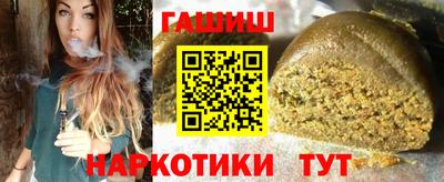 MDMA Premium VHQ Ливны