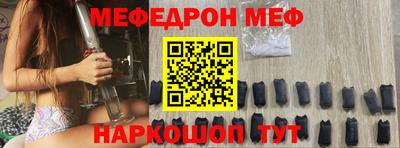 MDMA Premium VHQ Ливны