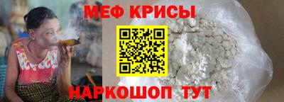 бутират Ликино-Дулёво