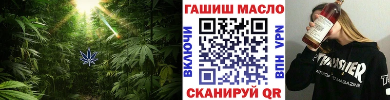 цена наркотик  Воткинск  ТГК Wax 